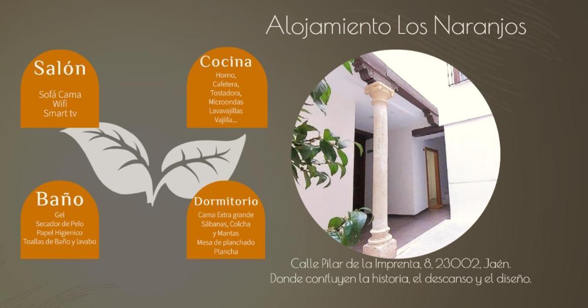 Alojamiento Los Naranjos Piscina Y Parking Gratuito Jaén Екстериор снимка